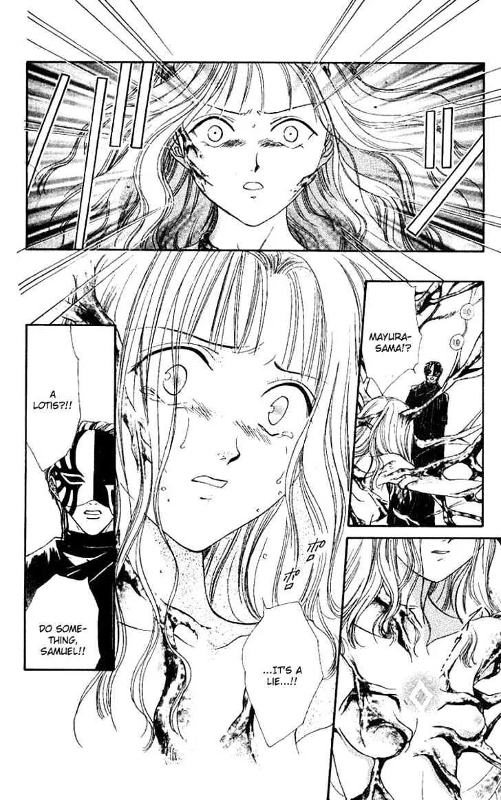 Alice 19th Chapter 6.2 page 22 - Vol.6 Chapter 2
