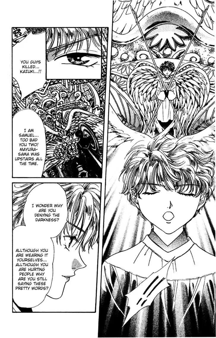Alice 19th Chapter 6.2 page 24 - Vol.6 Chapter 2