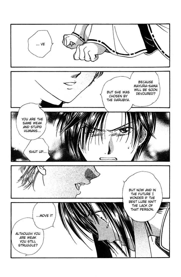 Alice 19th Chapter 6.2 page 25 - Vol.6 Chapter 2
