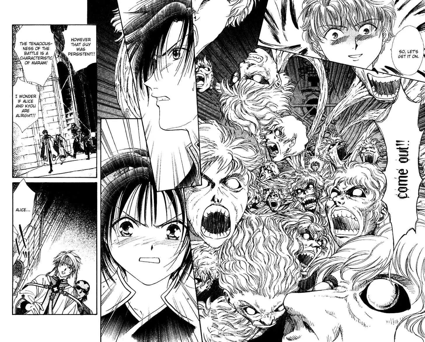 Alice 19th Chapter 6.2 page 26 - Vol.6 Chapter 2