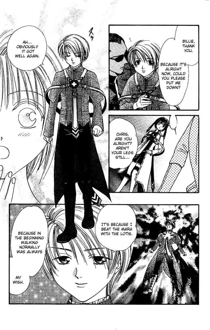 Alice 19th Chapter 6.2 page 4 - Vol.6 Chapter 2