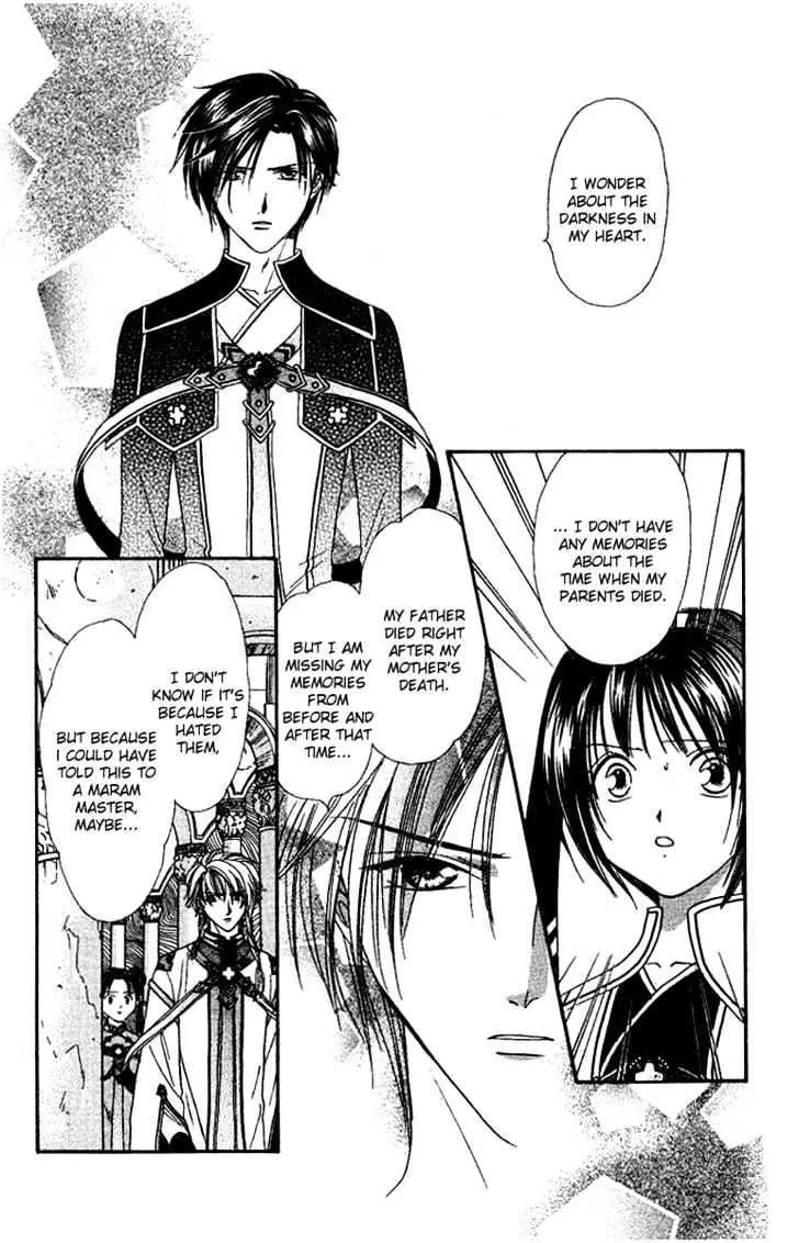 Alice 19th Chapter 6.2 page 7 - Vol.6 Chapter 2