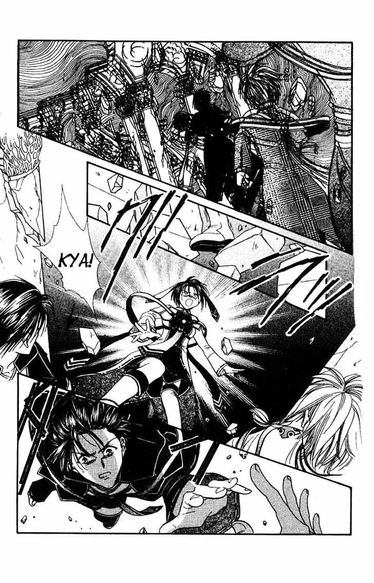 Alice 19th Chapter 6.2 page 9 - Vol.6 Chapter 2
