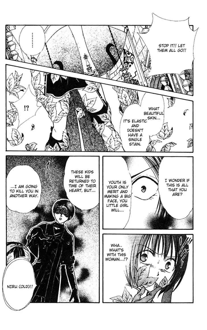 Alice 19th Vol.6 Chapter 3 page 18 - Vol.6 Chapter 3