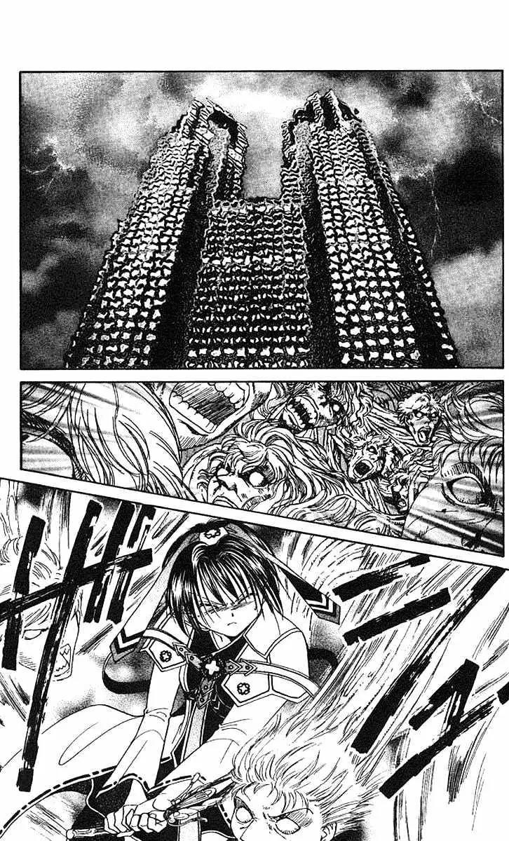 Alice 19th Vol.6 Chapter 3 page 2 - Vol.6 Chapter 3