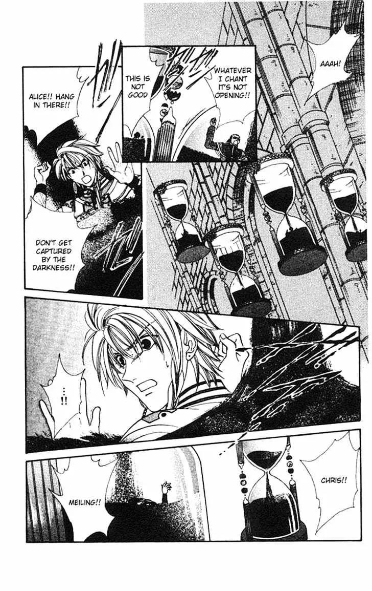 Alice 19th Vol.6 Chapter 3 page 21 - Vol.6 Chapter 3