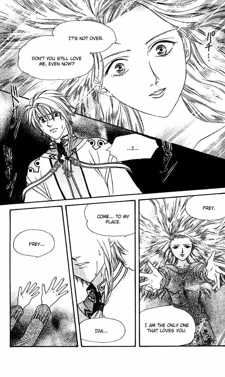 Alice 19th Vol.6 Chapter 3 page 27 - Vol.6 Chapter 3