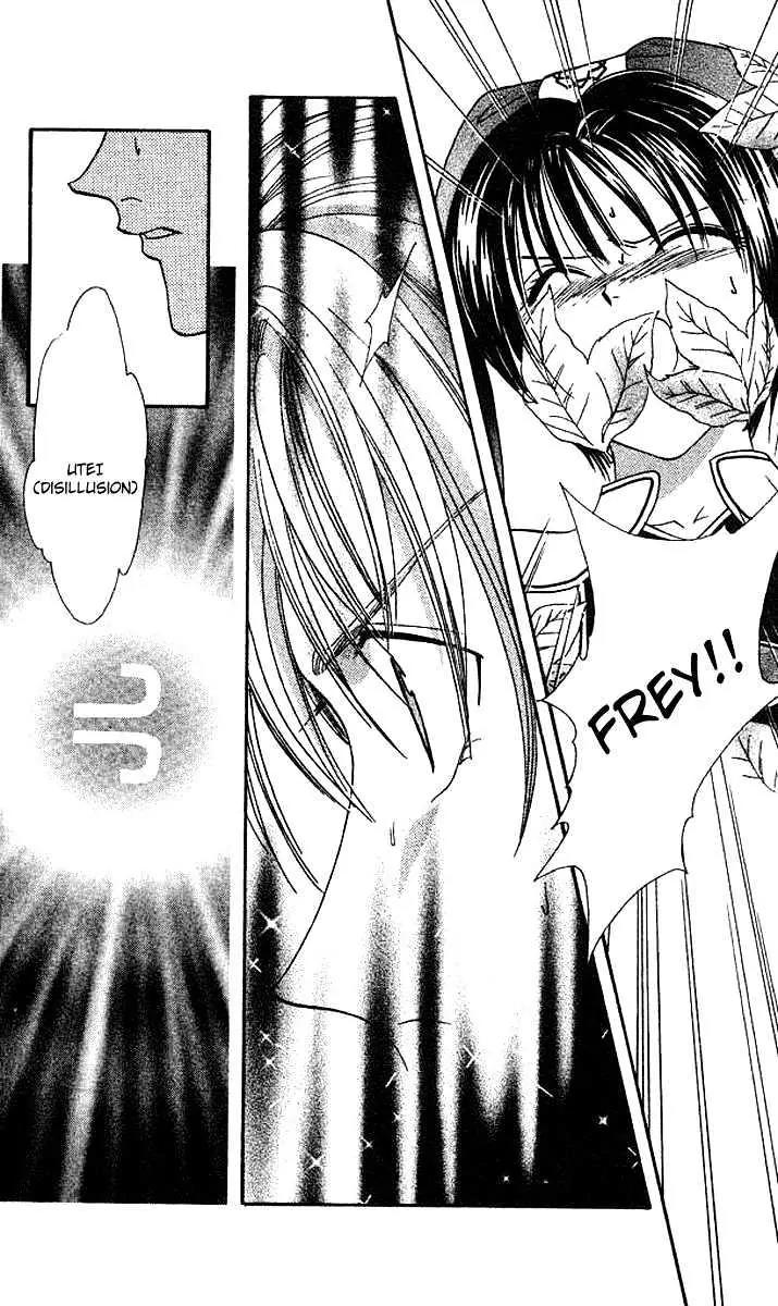 Alice 19th Vol.6 Chapter 3 page 28 - Vol.6 Chapter 3