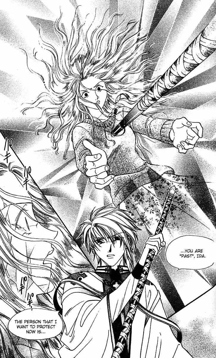 Alice 19th Vol.6 Chapter 3 page 29 - Vol.6 Chapter 3
