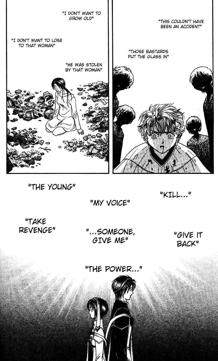 Alice 19th Chapter 6.4 page 11 - Vol.6 Chapter 4