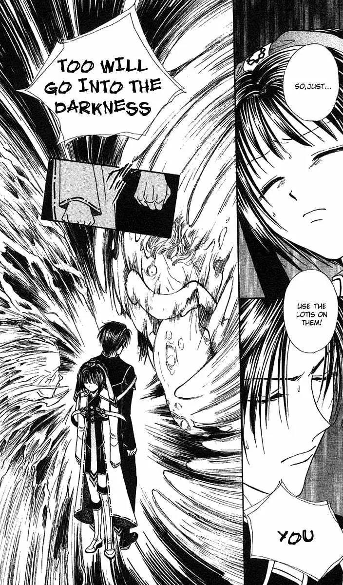 Alice 19th Chapter 6.4 page 14 - Vol.6 Chapter 4