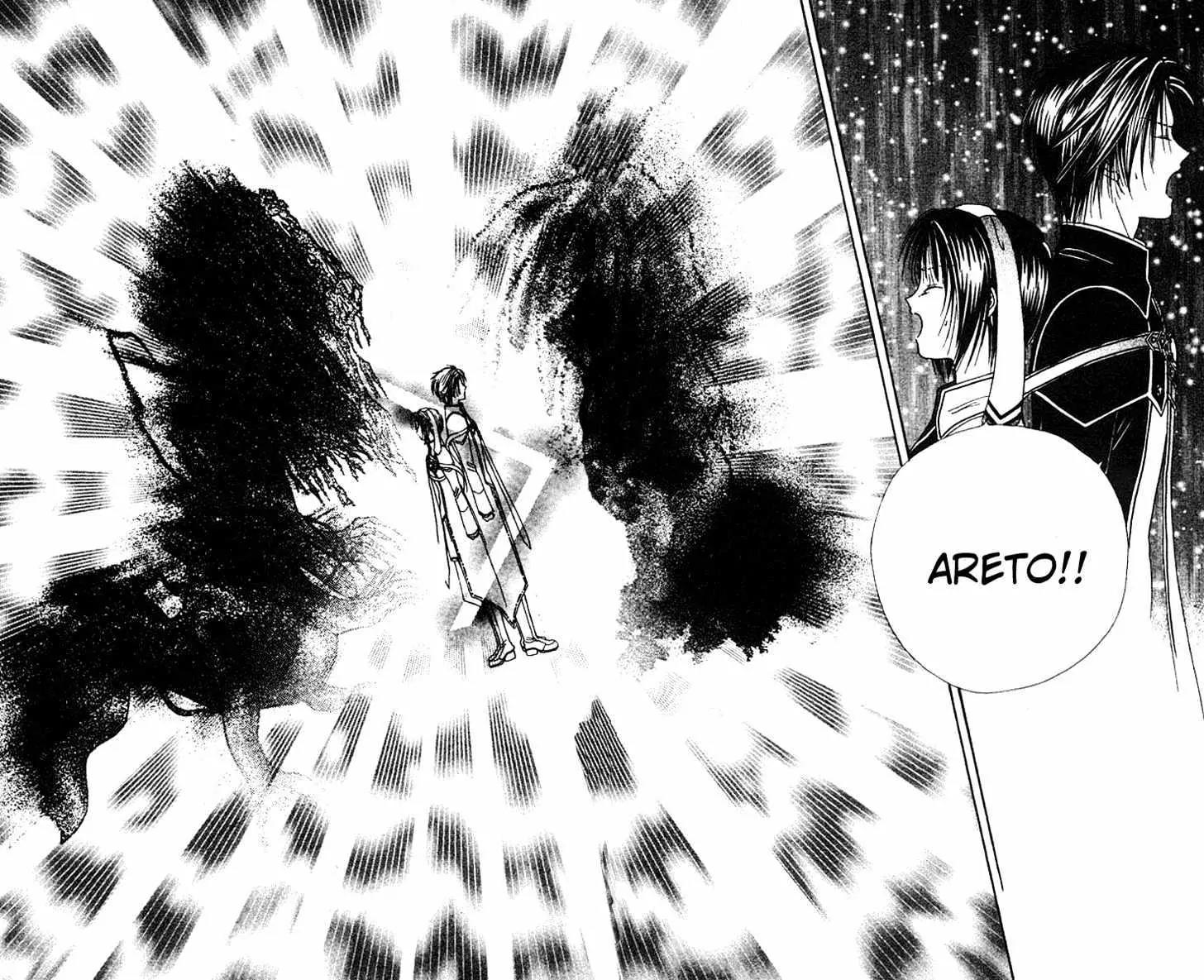 Alice 19th Chapter 6.4 page 15 - Vol.6 Chapter 4