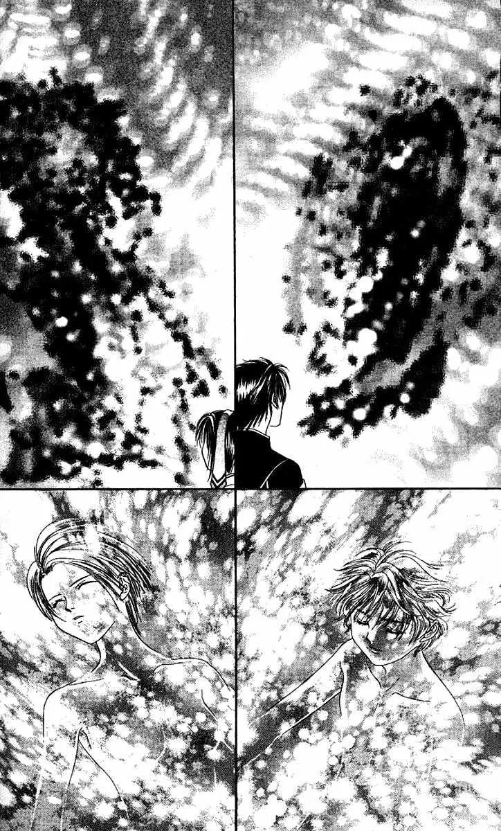 Alice 19th Chapter 6.4 page 16 - Vol.6 Chapter 4