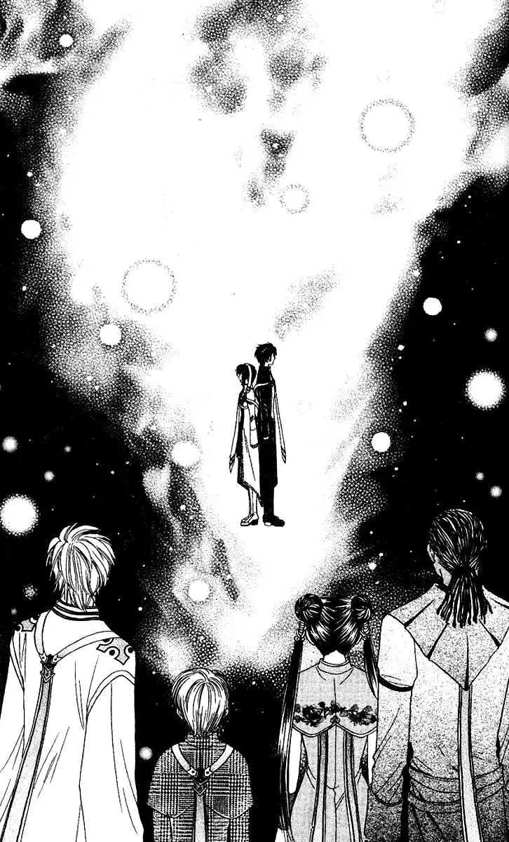 Alice 19th Chapter 6.4 page 17 - Vol.6 Chapter 4