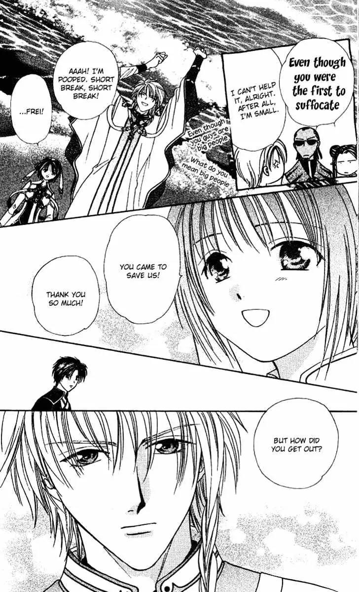 Alice 19th Chapter 6.4 page 22 - Vol.6 Chapter 4