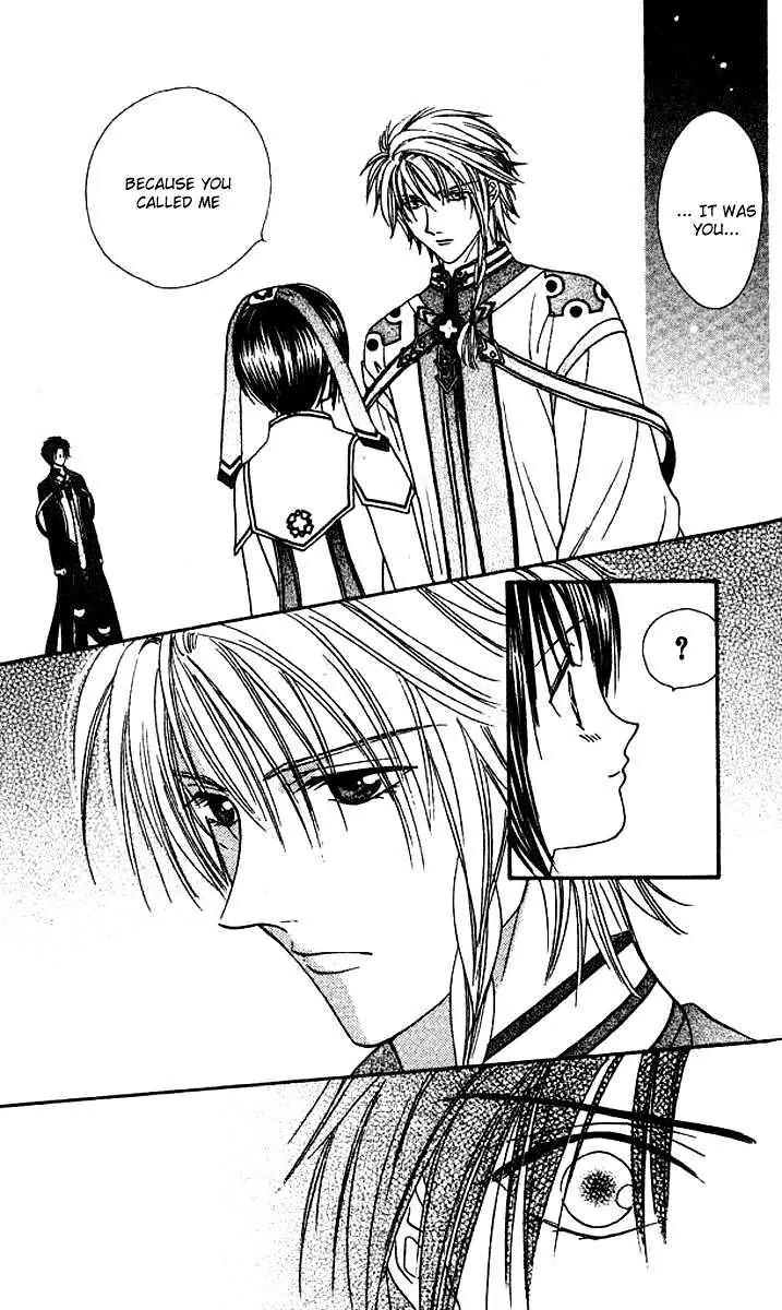 Alice 19th Chapter 6.4 page 23 - Vol.6 Chapter 4