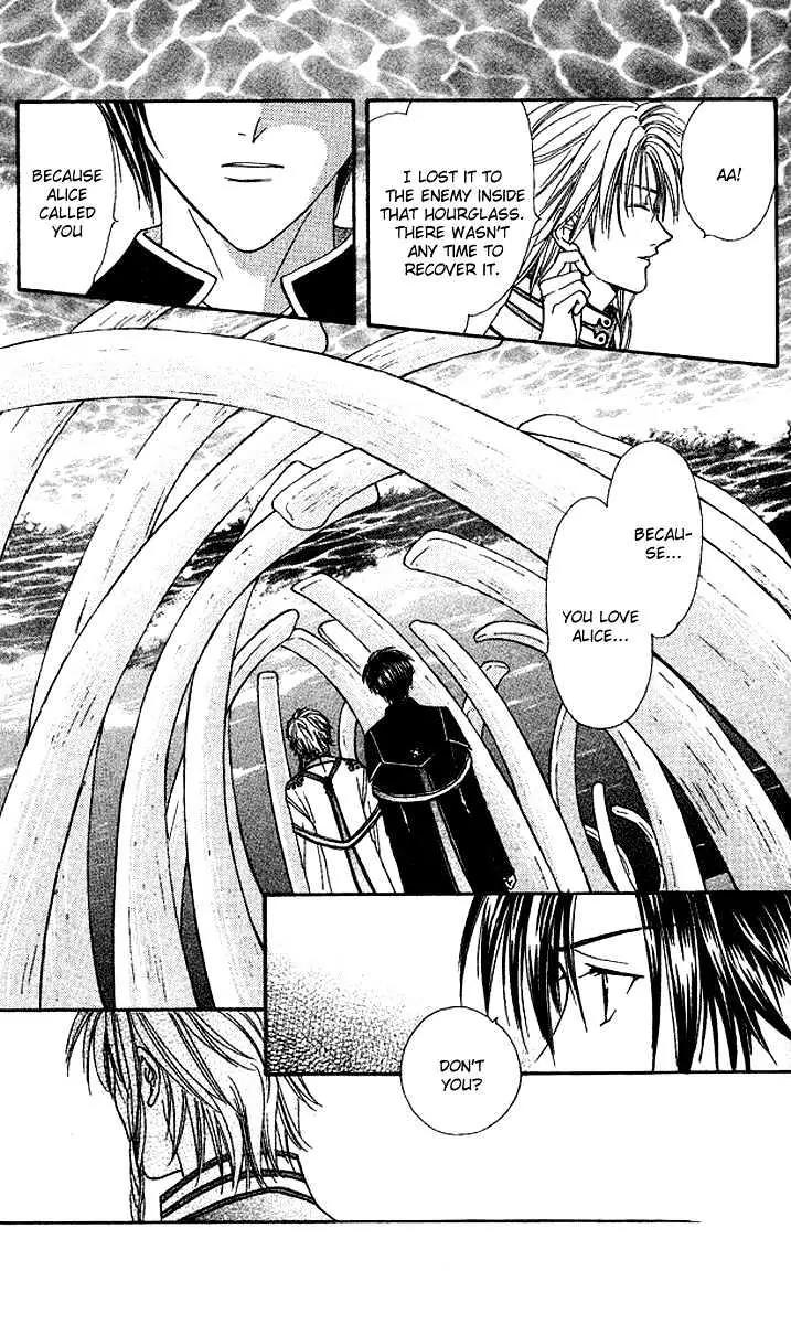 Alice 19th Chapter 6.4 page 25 - Vol.6 Chapter 4