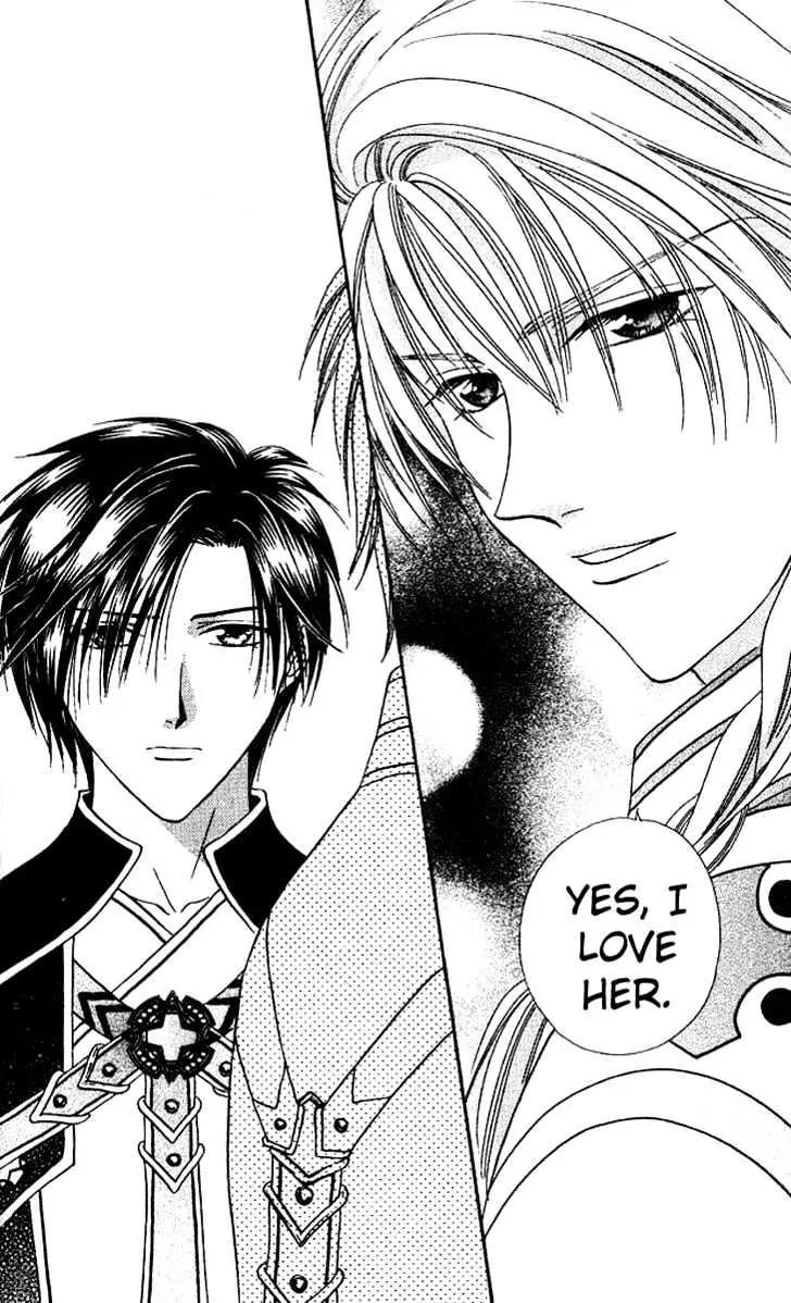 Alice 19th Chapter 6.4 page 26 - Vol.6 Chapter 4
