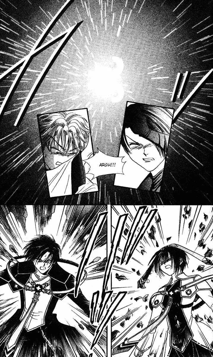 Alice 19th Chapter 6.4 page 4 - Vol.6 Chapter 4