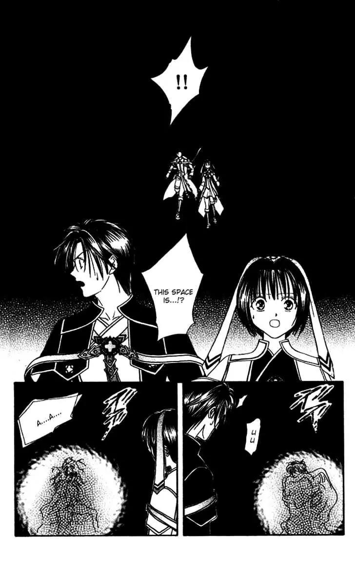 Alice 19th Chapter 6.4 page 5 - Vol.6 Chapter 4