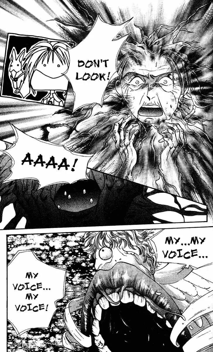 Alice 19th Chapter 6.4 page 6 - Vol.6 Chapter 4