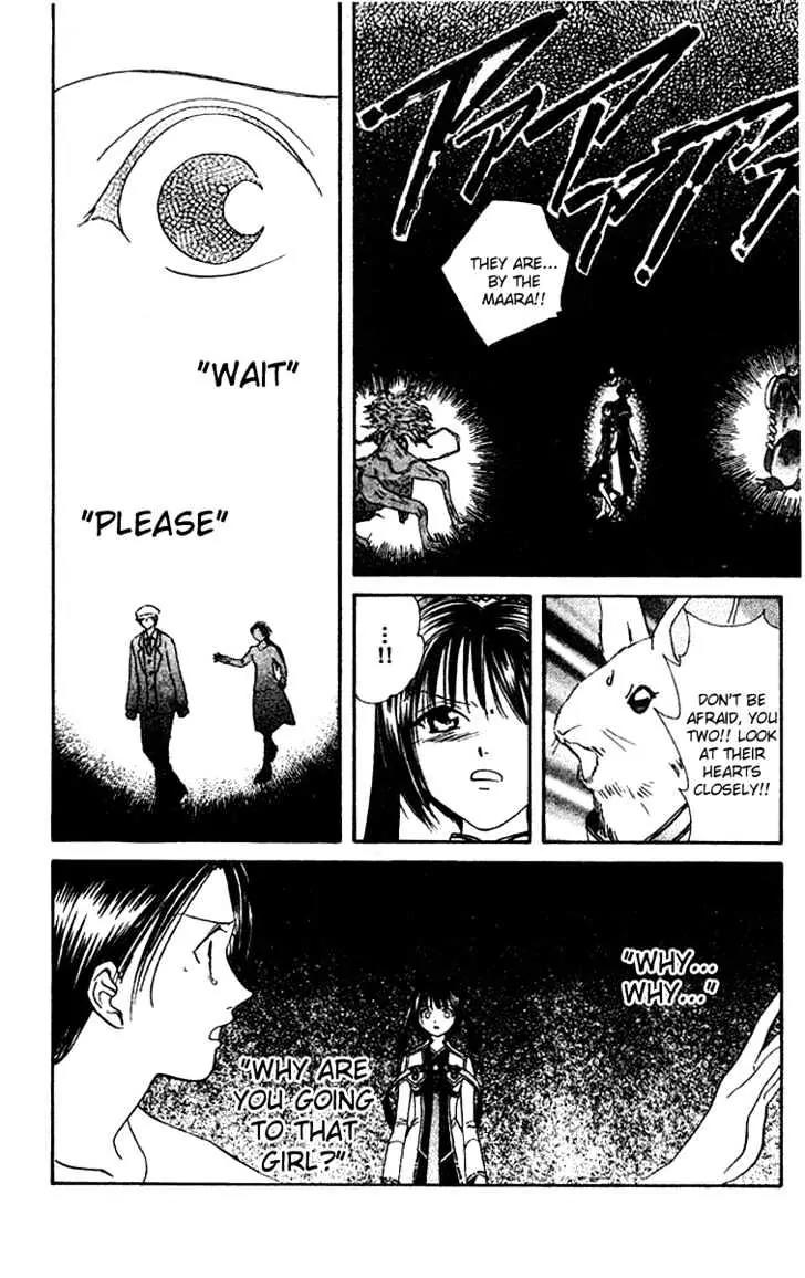 Alice 19th Chapter 6.4 page 7 - Vol.6 Chapter 4