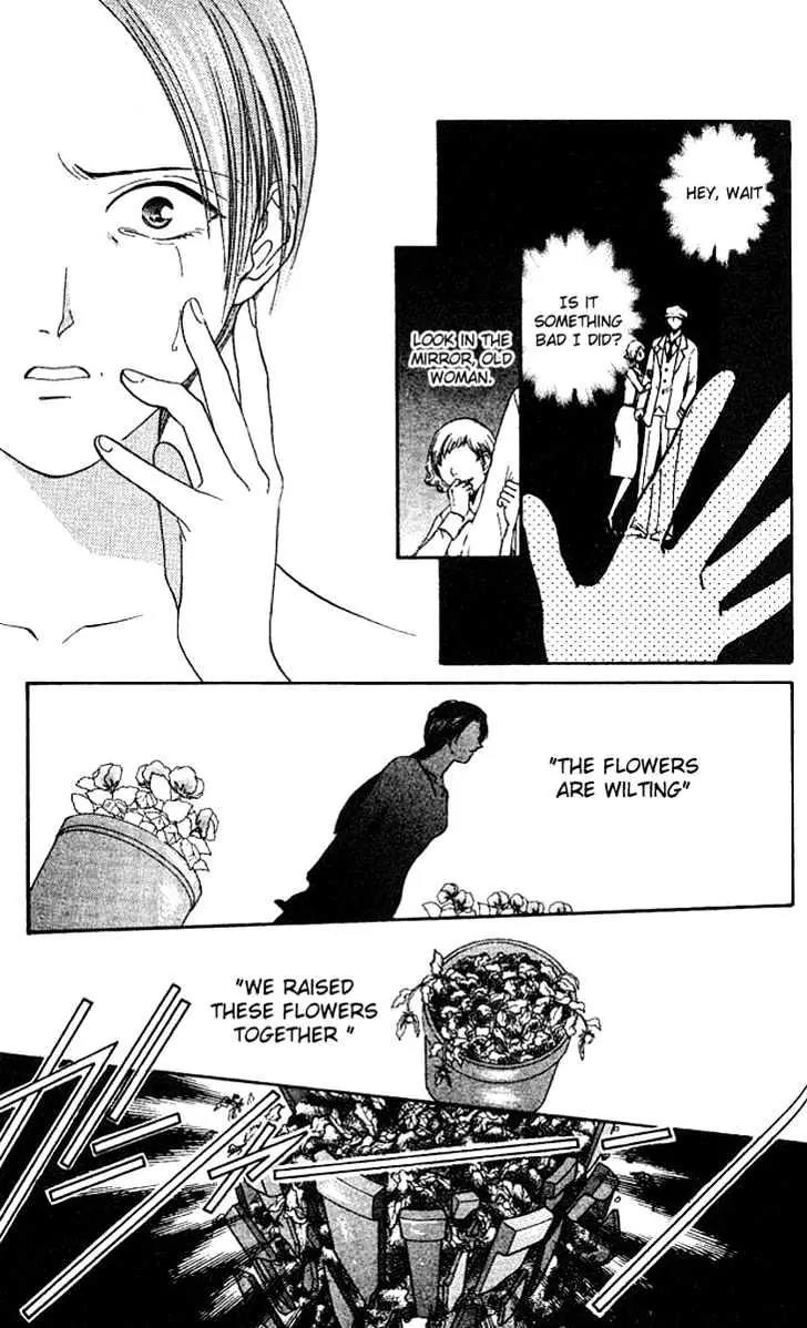 Alice 19th Chapter 6.4 page 8 - Vol.6 Chapter 4