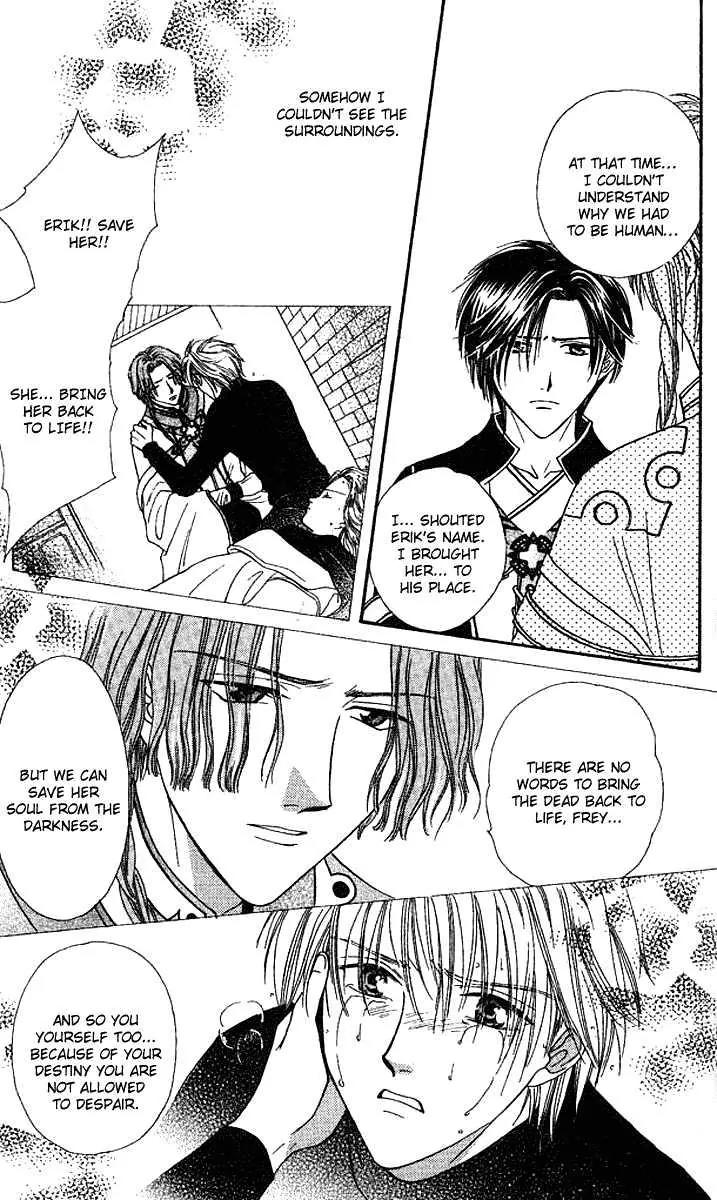 Alice 19th Chapter 6.5 page 10 - Vol.6 Chapter 5