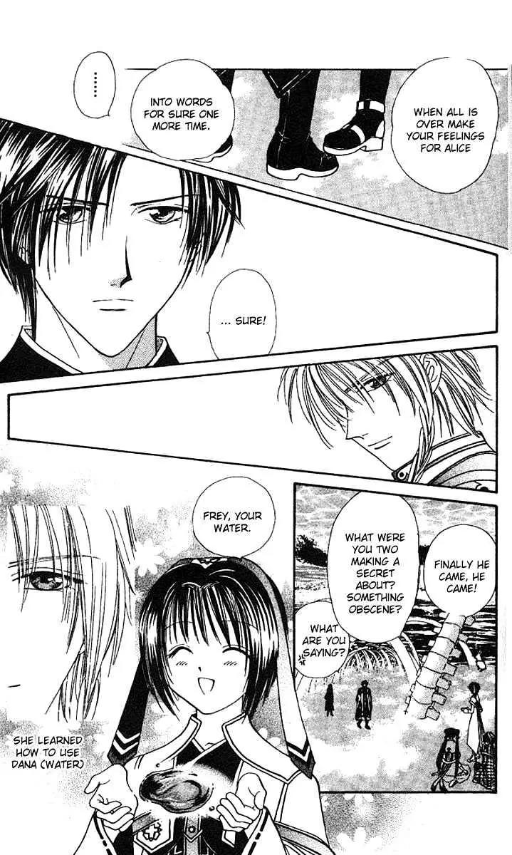 Alice 19th Chapter 6.5 page 14 - Vol.6 Chapter 5