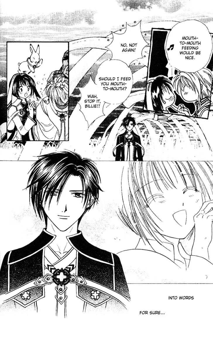 Alice 19th Chapter 6.5 page 15 - Vol.6 Chapter 5