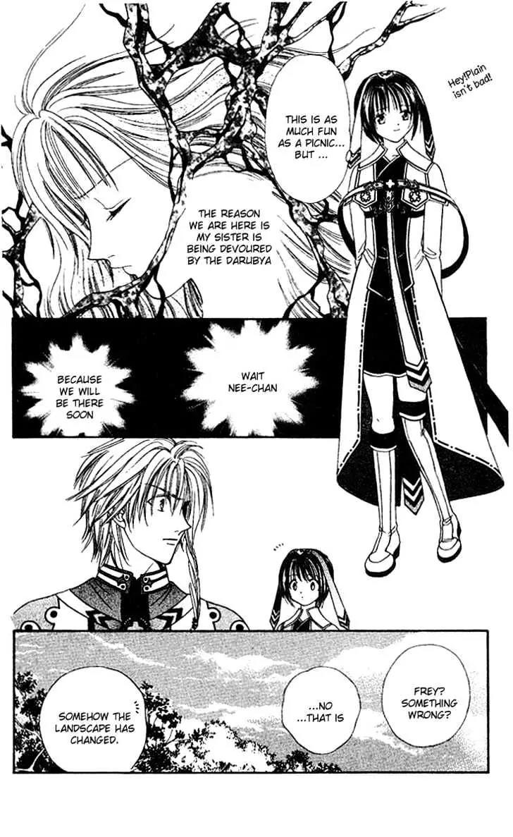 Alice 19th Chapter 6.5 page 19 - Vol.6 Chapter 5