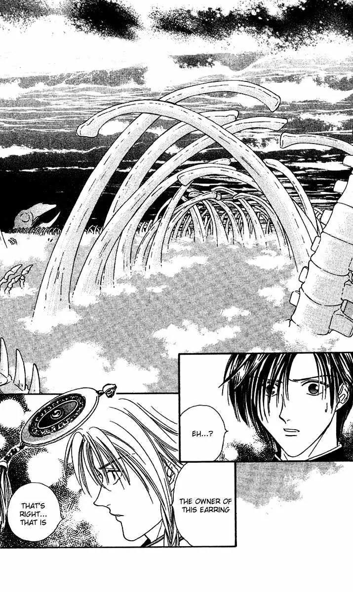 Alice 19th Chapter 6.5 page 2 - Vol.6 Chapter 5