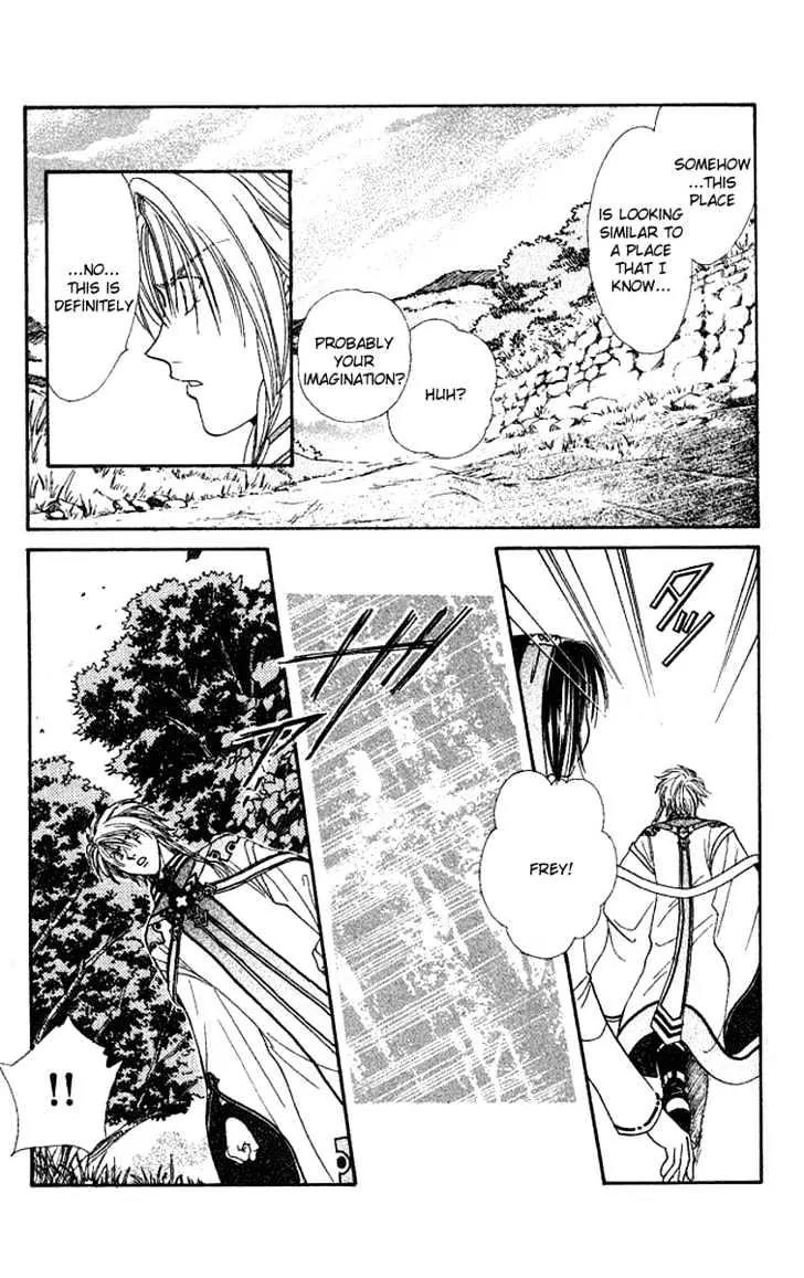 Alice 19th Chapter 6.5 page 20 - Vol.6 Chapter 5