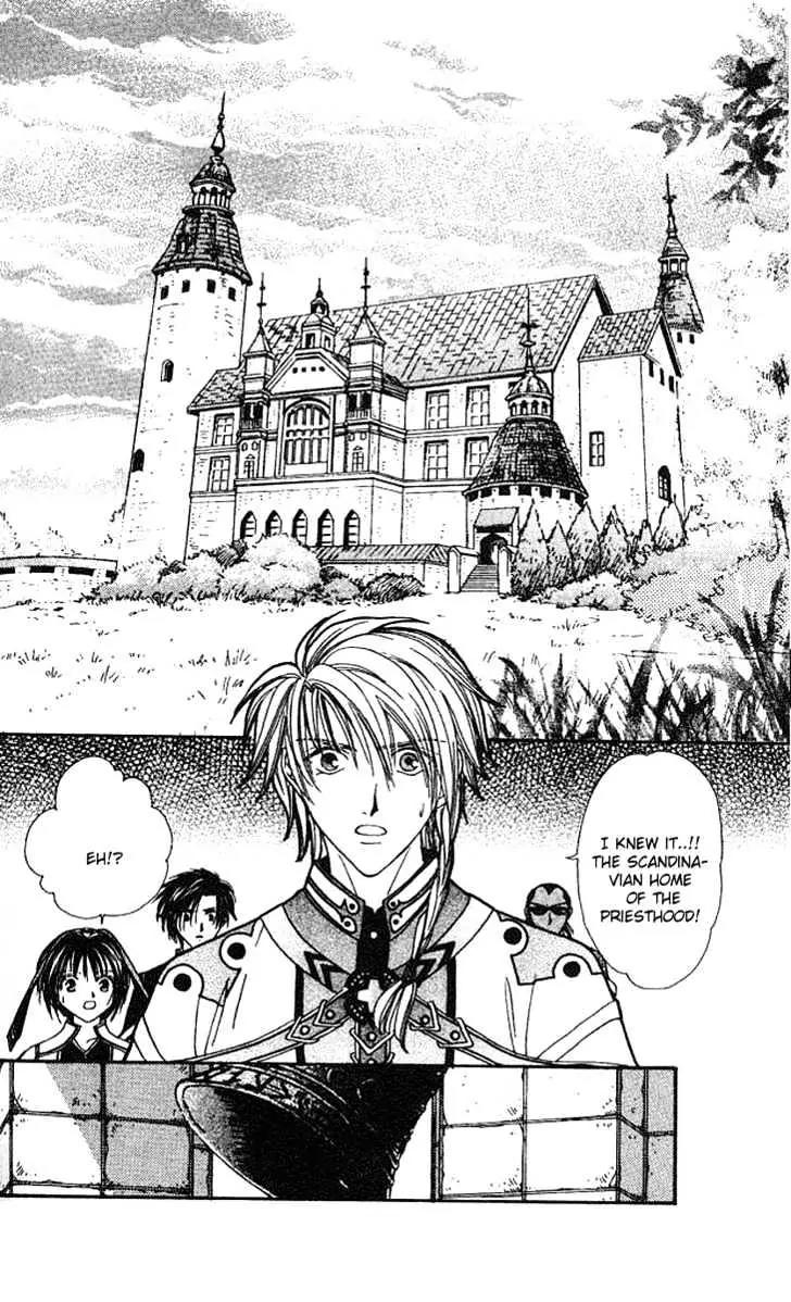 Alice 19th Chapter 6.5 page 21 - Vol.6 Chapter 5