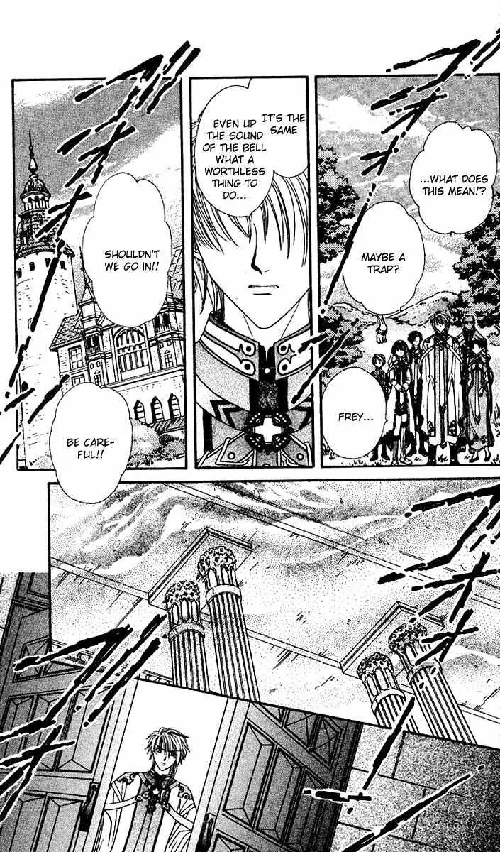 Alice 19th Chapter 6.5 page 22 - Vol.6 Chapter 5