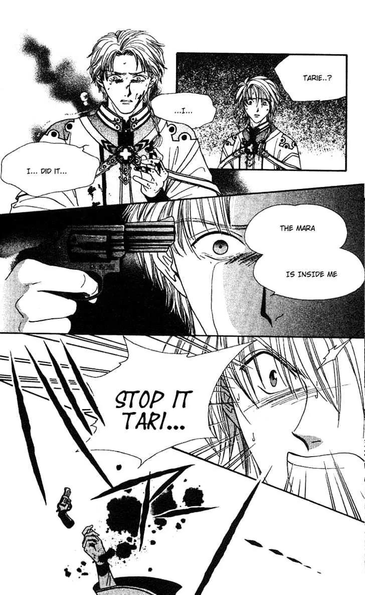 Alice 19th Chapter 6.5 page 25 - Vol.6 Chapter 5