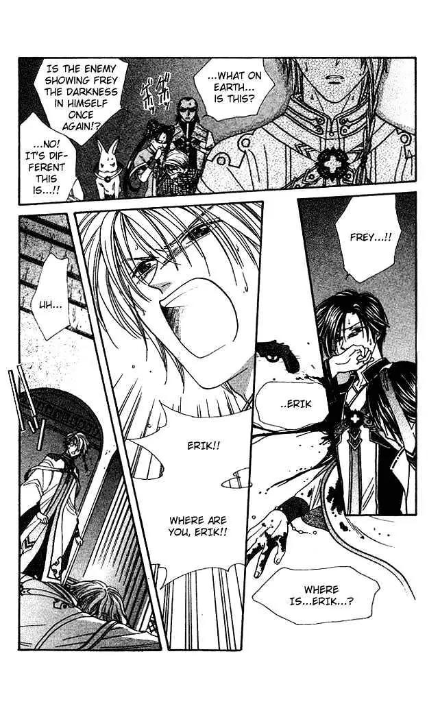 Alice 19th Chapter 6.5 page 26 - Vol.6 Chapter 5