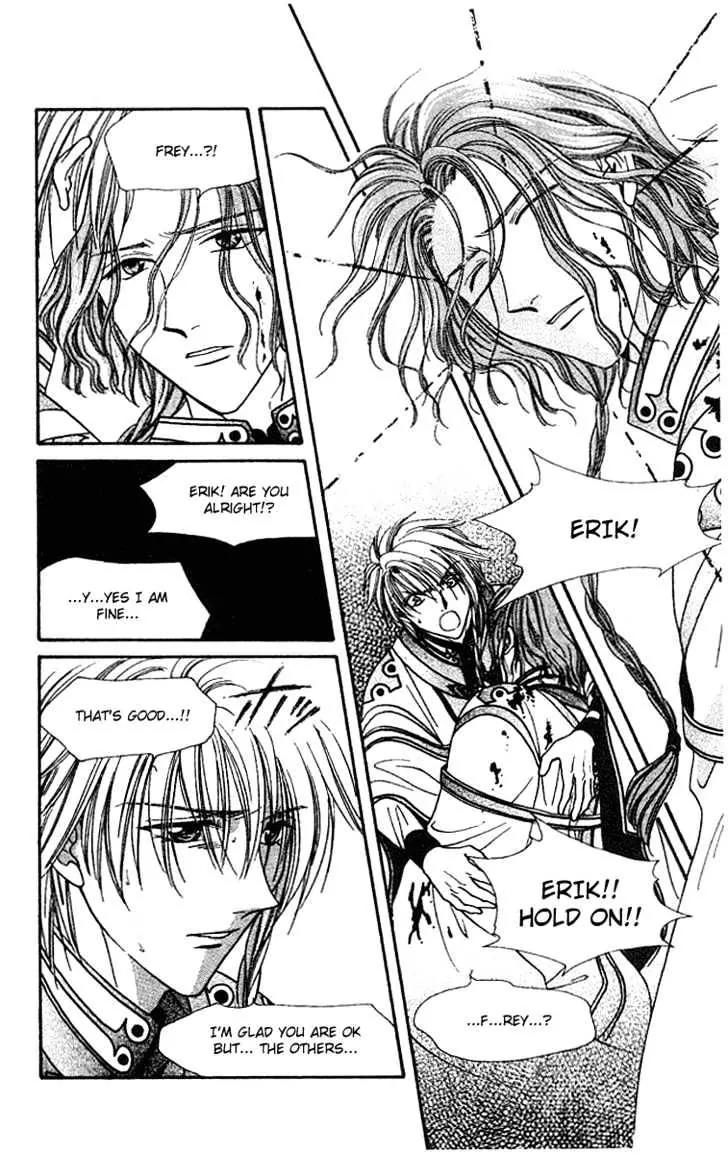 Alice 19th Chapter 6.5 page 27 - Vol.6 Chapter 5