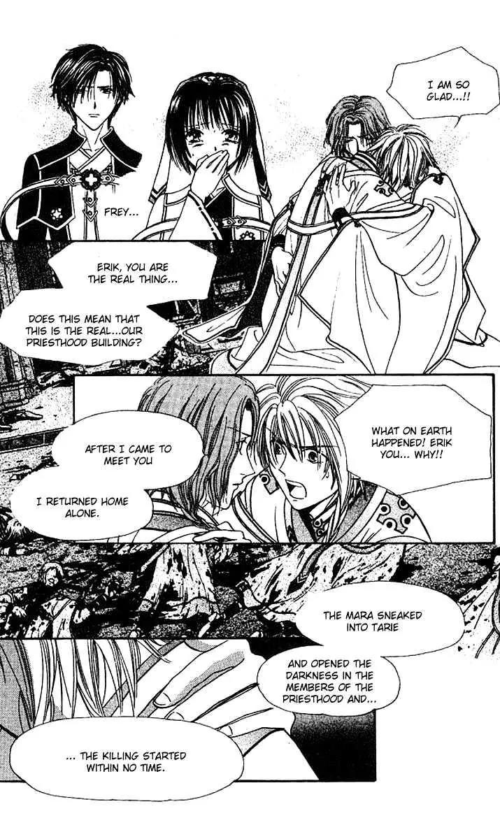 Alice 19th Chapter 6.5 page 28 - Vol.6 Chapter 5