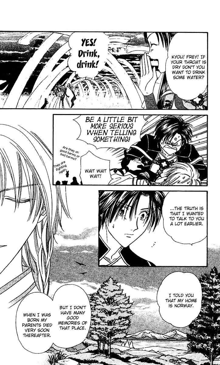 Alice 19th Chapter 6.5 page 3 - Vol.6 Chapter 5