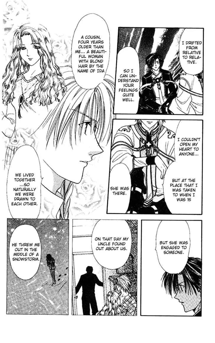 Alice 19th Chapter 6.5 page 4 - Vol.6 Chapter 5