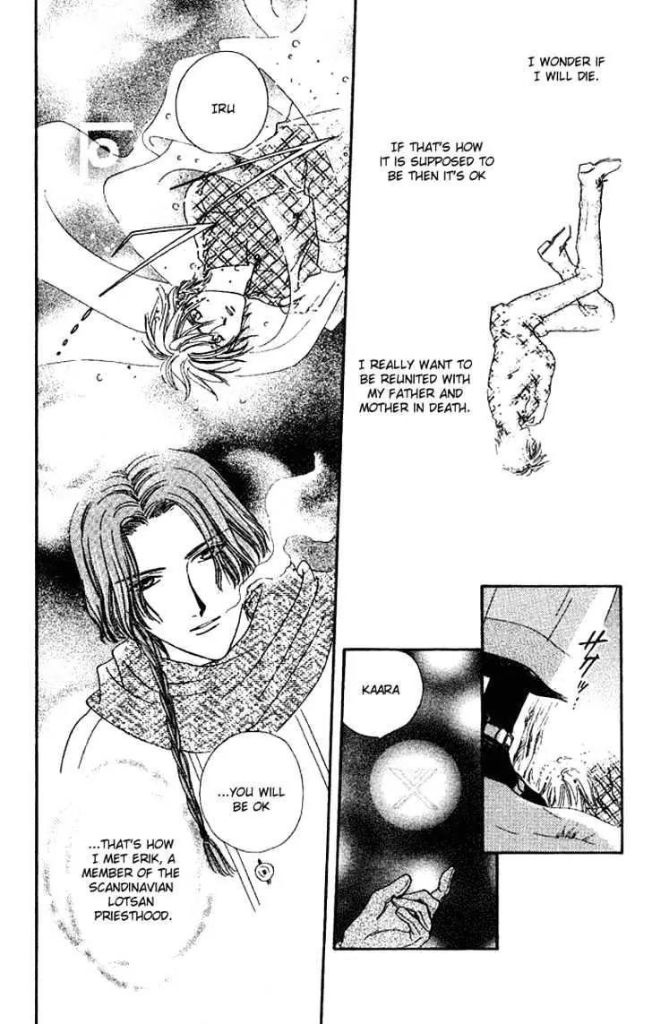 Alice 19th Chapter 6.5 page 5 - Vol.6 Chapter 5