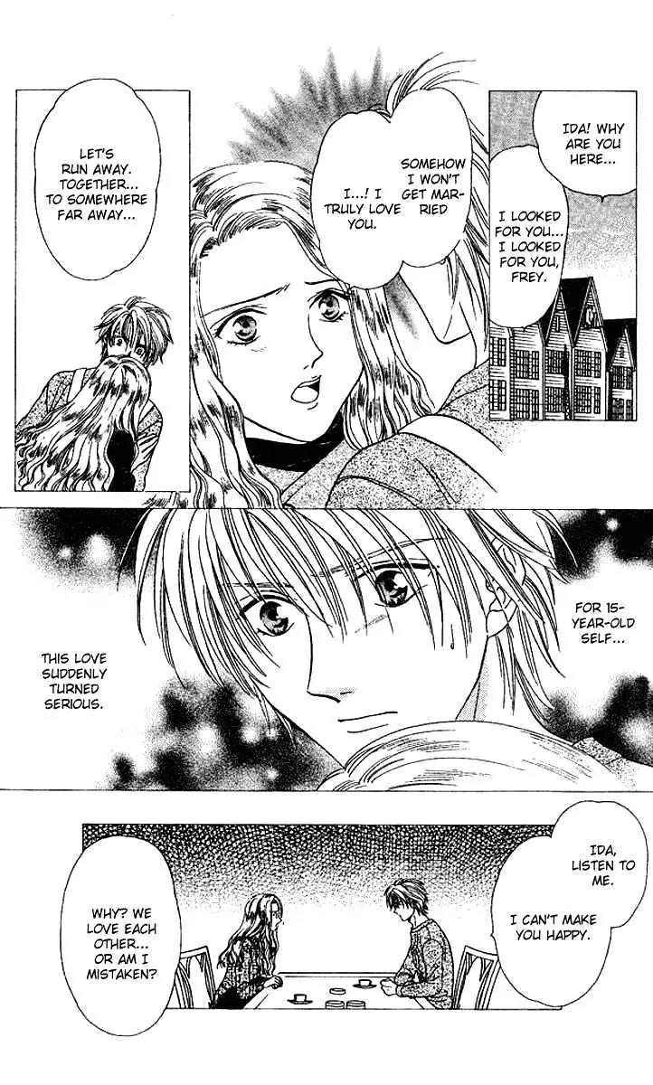 Alice 19th Chapter 6.5 page 7 - Vol.6 Chapter 5