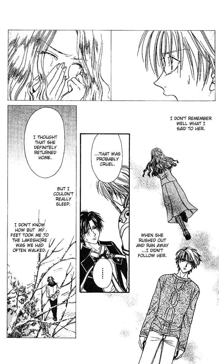 Alice 19th Chapter 6.5 page 8 - Vol.6 Chapter 5