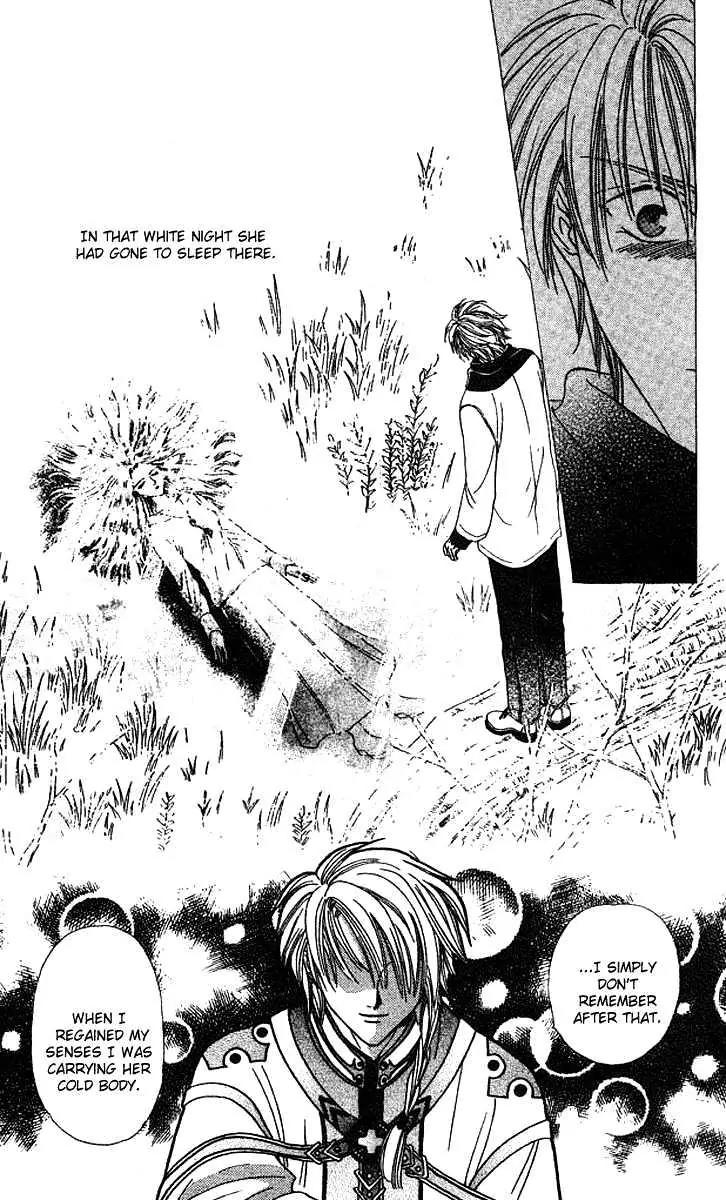 Alice 19th Chapter 6.5 page 9 - Vol.6 Chapter 5