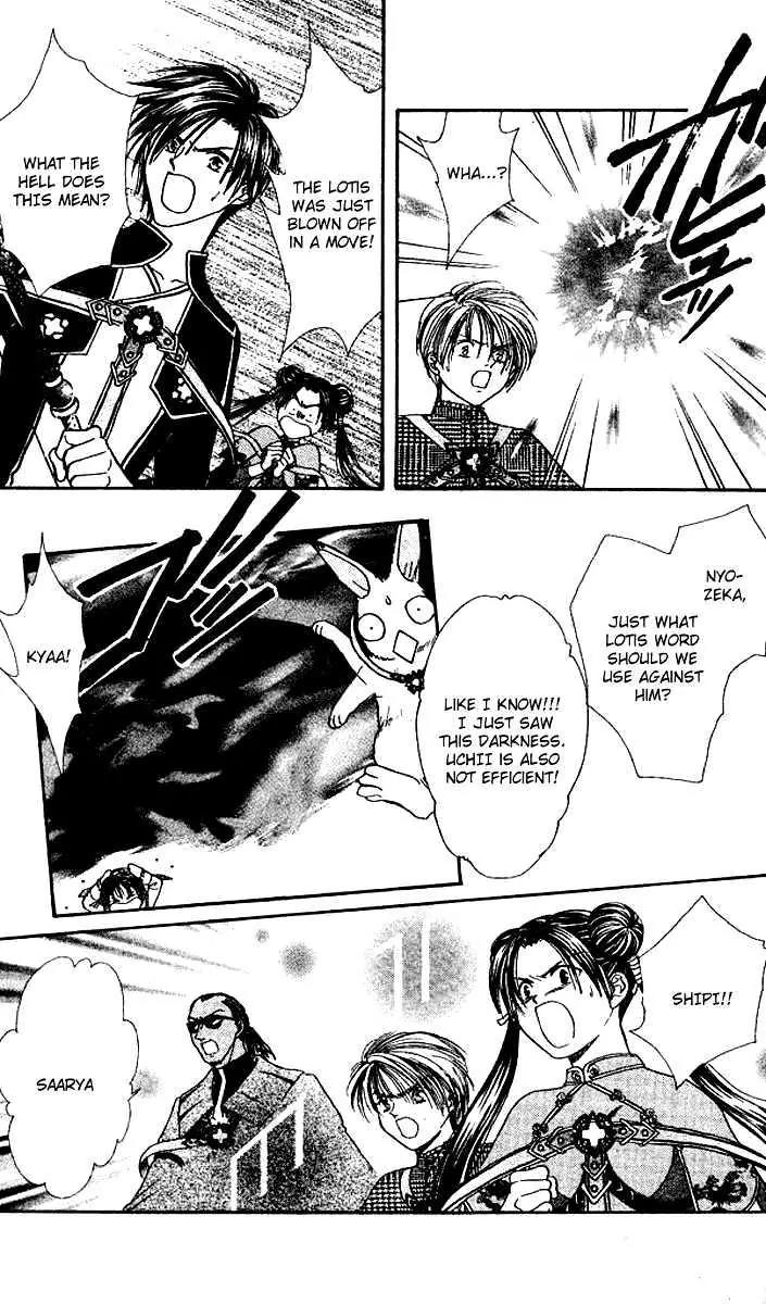 Alice 19th Chapter 6.6 page 10 - Vol.6 Chapter 6