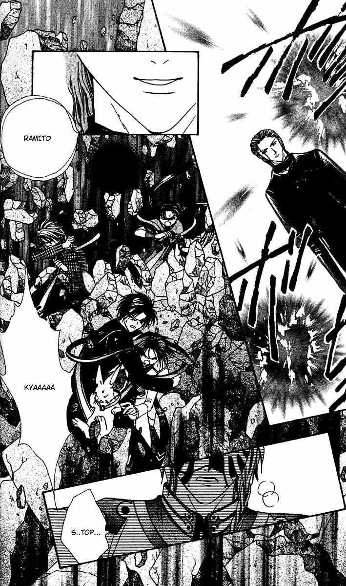 Alice 19th Chapter 6.6 page 11 - Vol.6 Chapter 6