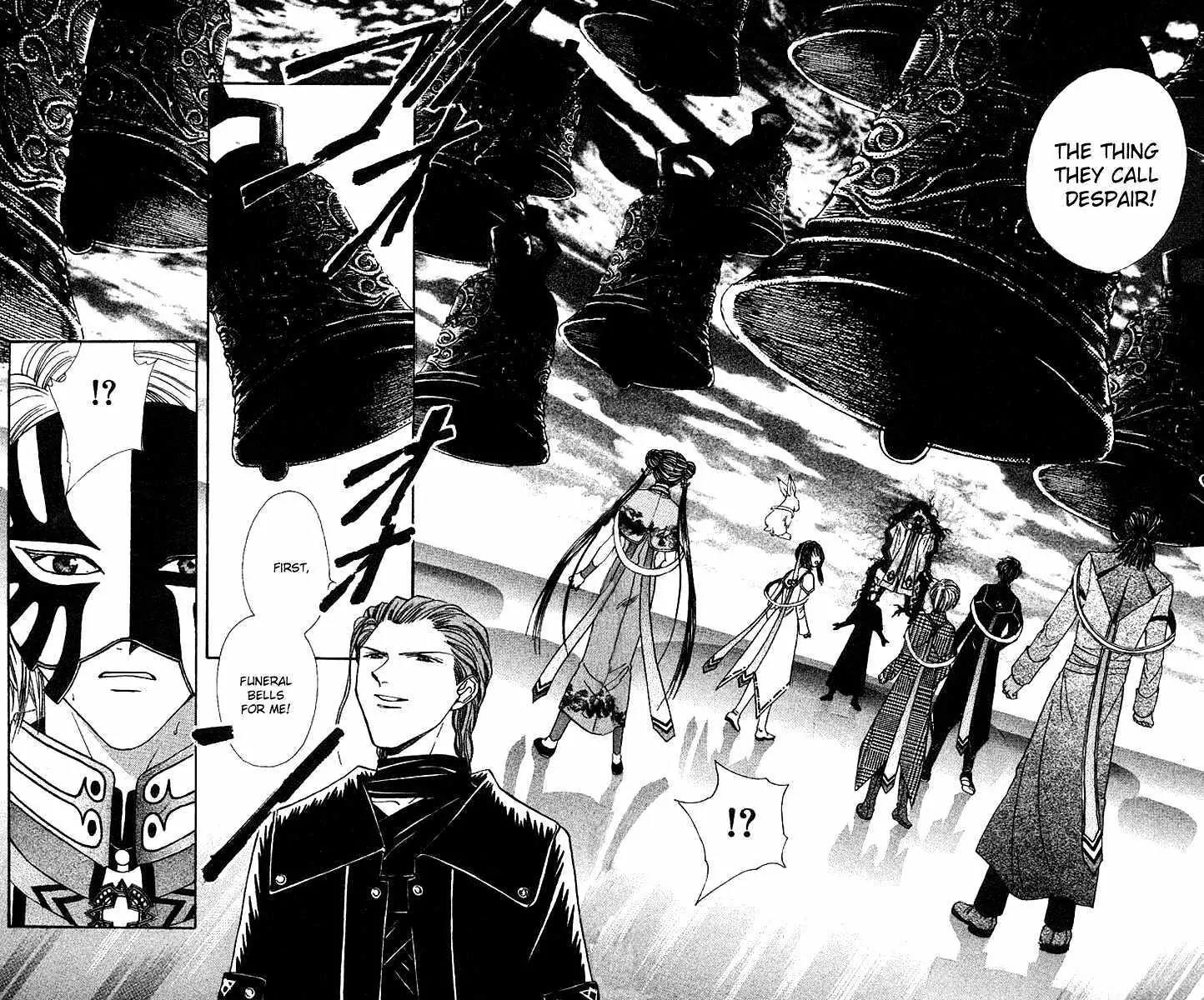 Alice 19th Chapter 6.6 page 15 - Vol.6 Chapter 6