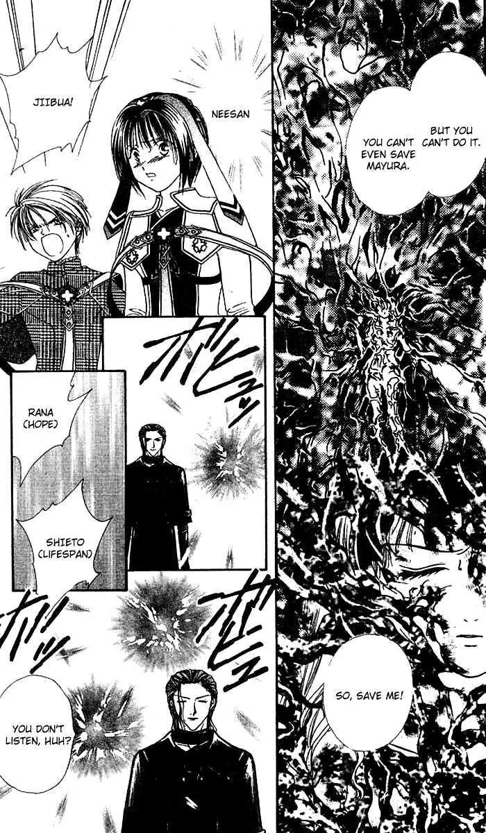 Alice 19th Chapter 6.6 page 19 - Vol.6 Chapter 6