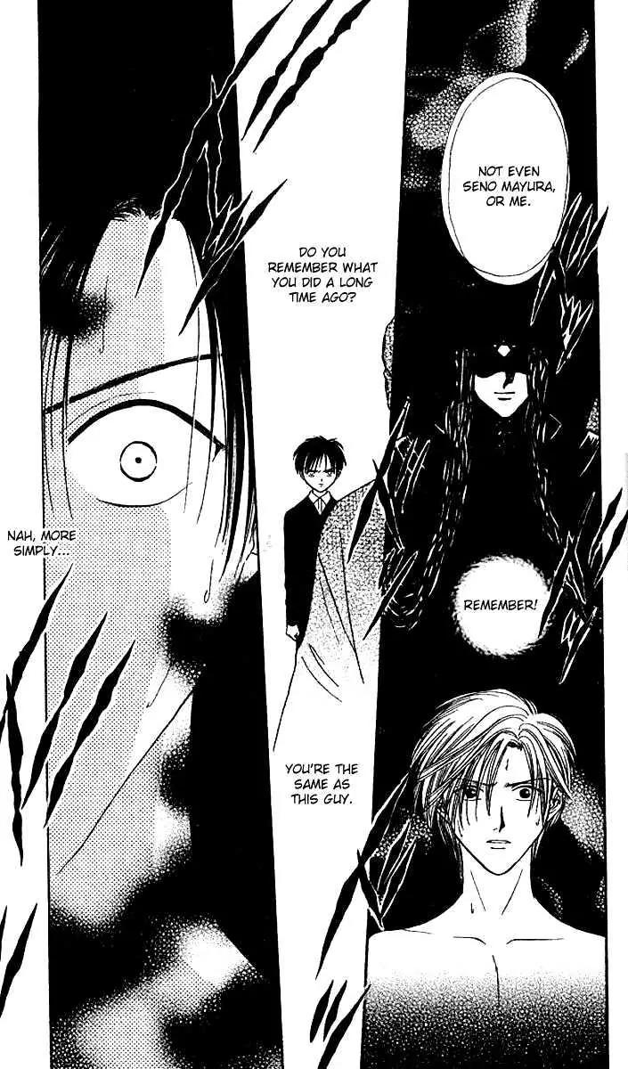 Alice 19th Chapter 6.6 page 21 - Vol.6 Chapter 6